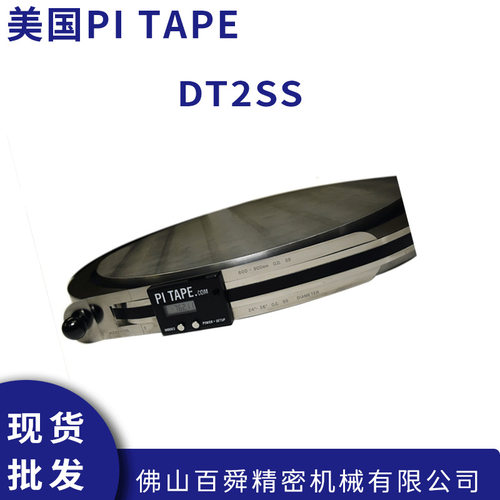 美国PITAPE电子数显外径