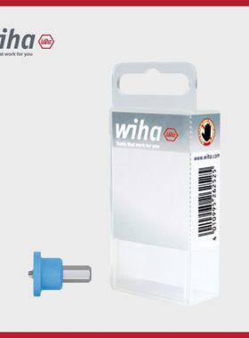 wiha威汉德国  25mm标准限位墙用批头盒2支装27077