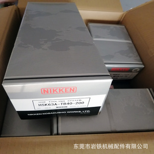 尼肯NIKKEN主轴精度检测棒校验棒芯棒HSK63A 200现货 TB40