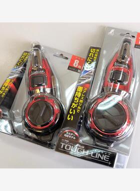 日本SHINWA亲和 墨斗木工专用 自动收线工具 73287 73289江西有售