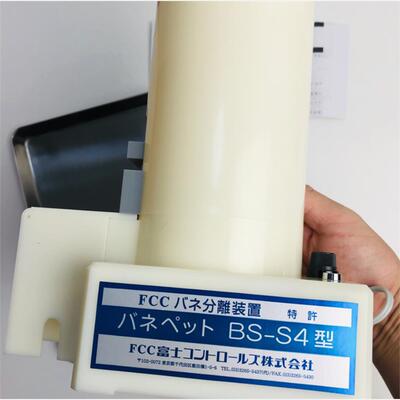 日本富士FUJICON弹簧分