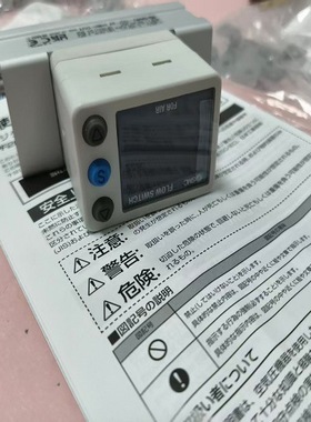 全新原装正品SMC数字式流量开关PF2MC7501-04-A-MR