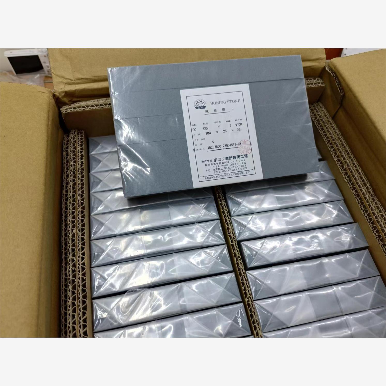 日本KEIHIN京浜工业砂轮