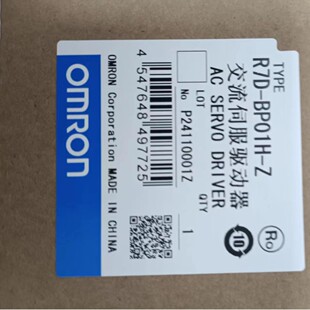 BP01H 进口OMRON欧姆龙伺服驱动器R7D 日本原装