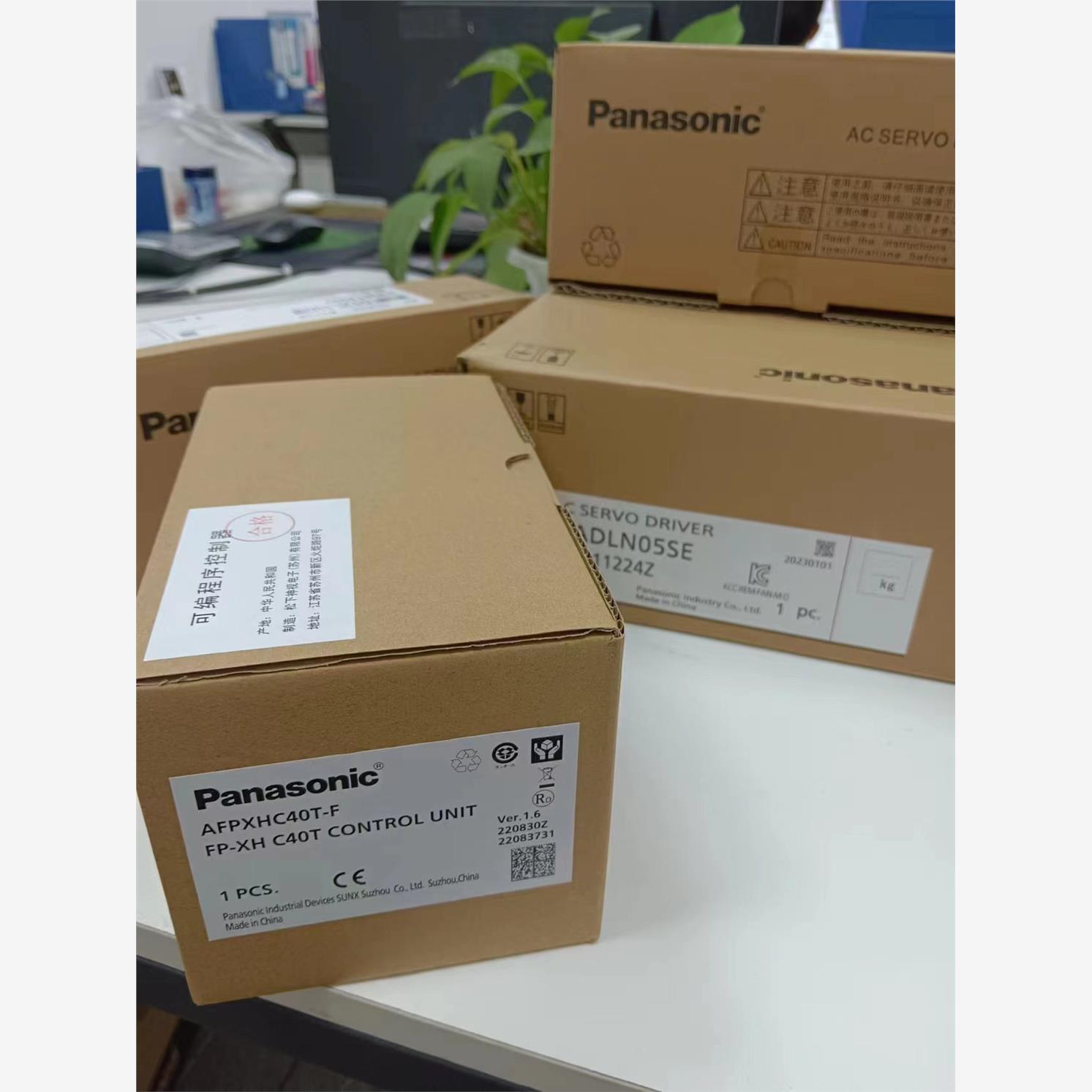 Panasonic松下 可编程控制器 AFPXHC40T-F 江崎可供