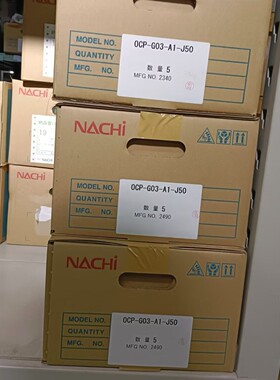 全新原装正品NACHI日本不二越先导式止回阀OCP-G03-W1-J50
