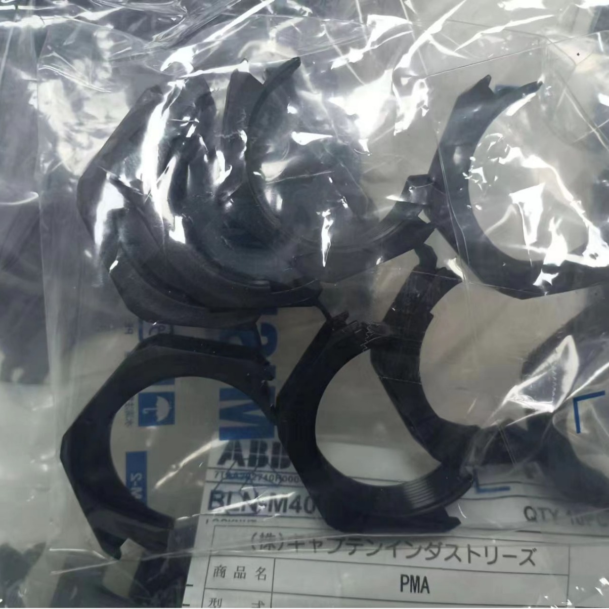 日本 ABB 有縫式雙層樹脂製軟管 連結器BLN-M40