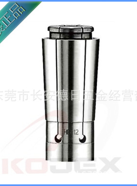 台湾KOJEX广杰筒夹HEC12-4广杰kojex筒夹