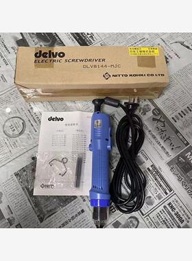 日本DELVO达威电动螺丝刀DLV8144-MJC