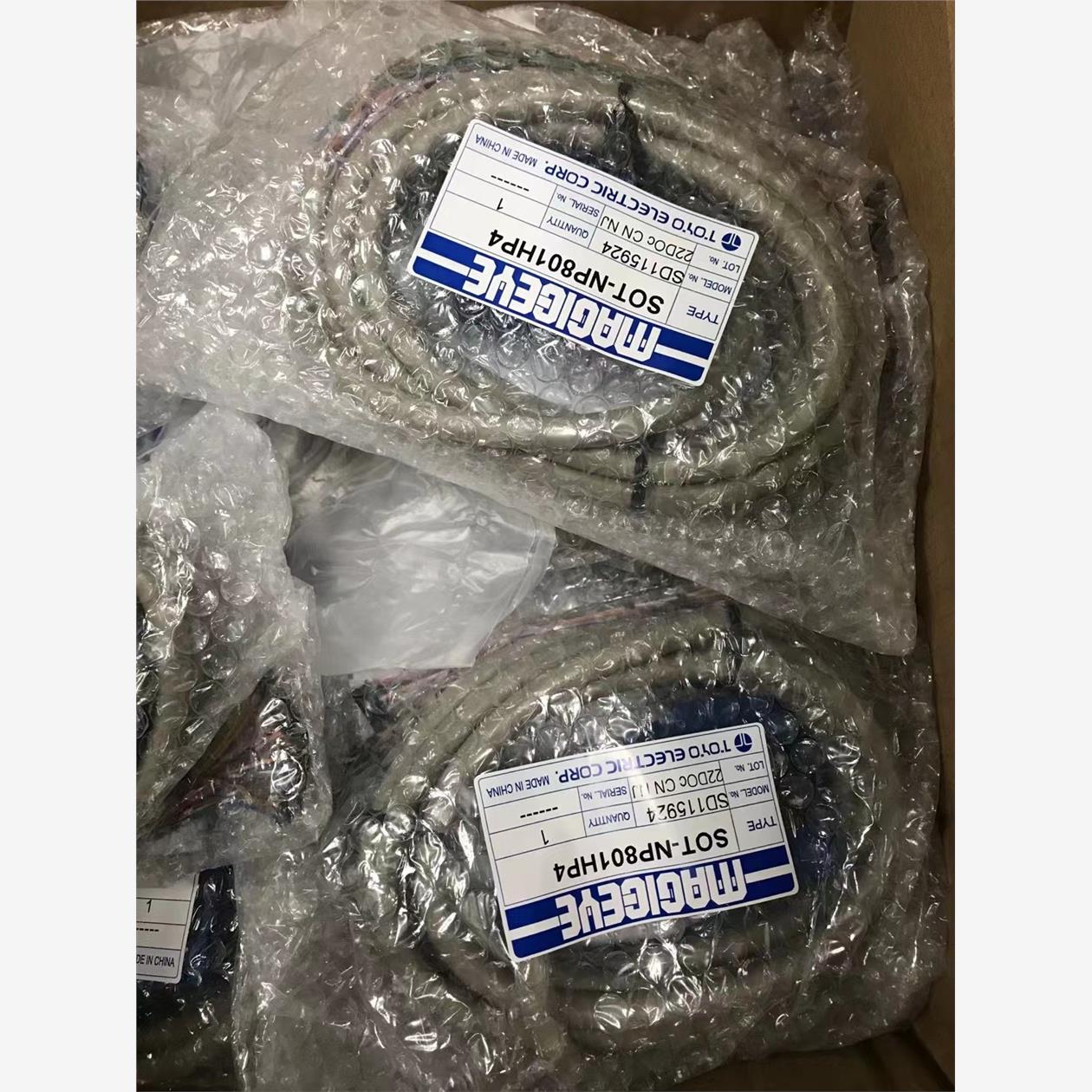 TOYO日本东洋电机光通讯