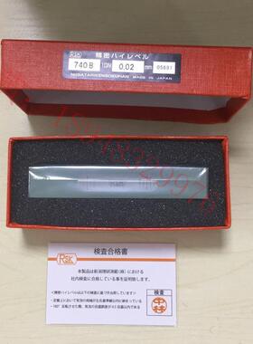 现货原装正品日本RSK新泻理研 小型精密气泡水平仪740B01 2 5