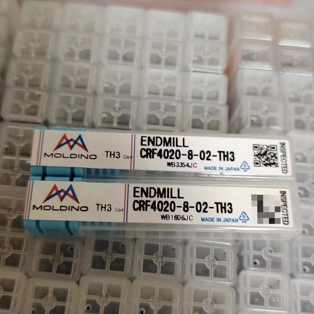 日本三菱日立MOLDINO铣刀