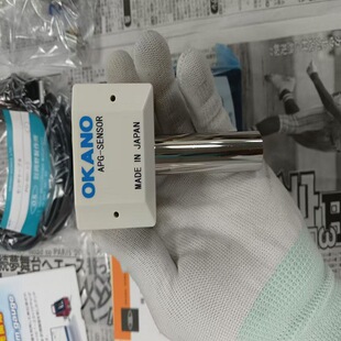 202N32 日本进口OKANO冈野皮拉尼真空计APG