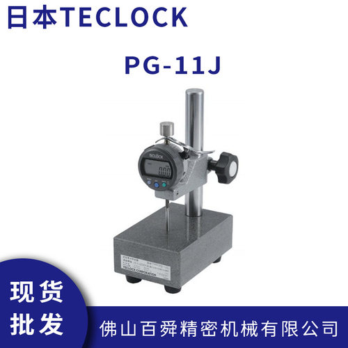 日本TECLOCK得乐恒定压力