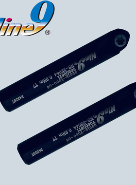 耐久Nine9 60°雕刻刀杆99619-V060-04 热缩型刀把99619-V060-06L