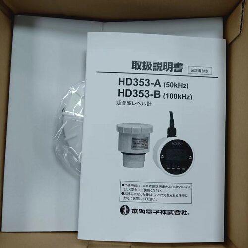 HONDA本多电子超音波水
