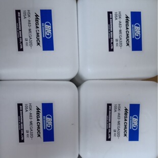 MEGA32D 105A A63 日本大昭和BIG刀柄HSK