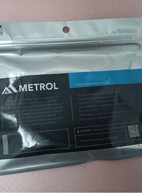 全新原装正品METROL美德龙接触式传感器CSJ055A