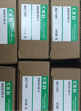 CKD    电磁阀AG43-02-4-AC110V