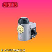 日本NIKKEN日研Z轴设定器HP 100对刀仪进口高度仪指针Z轴设定器