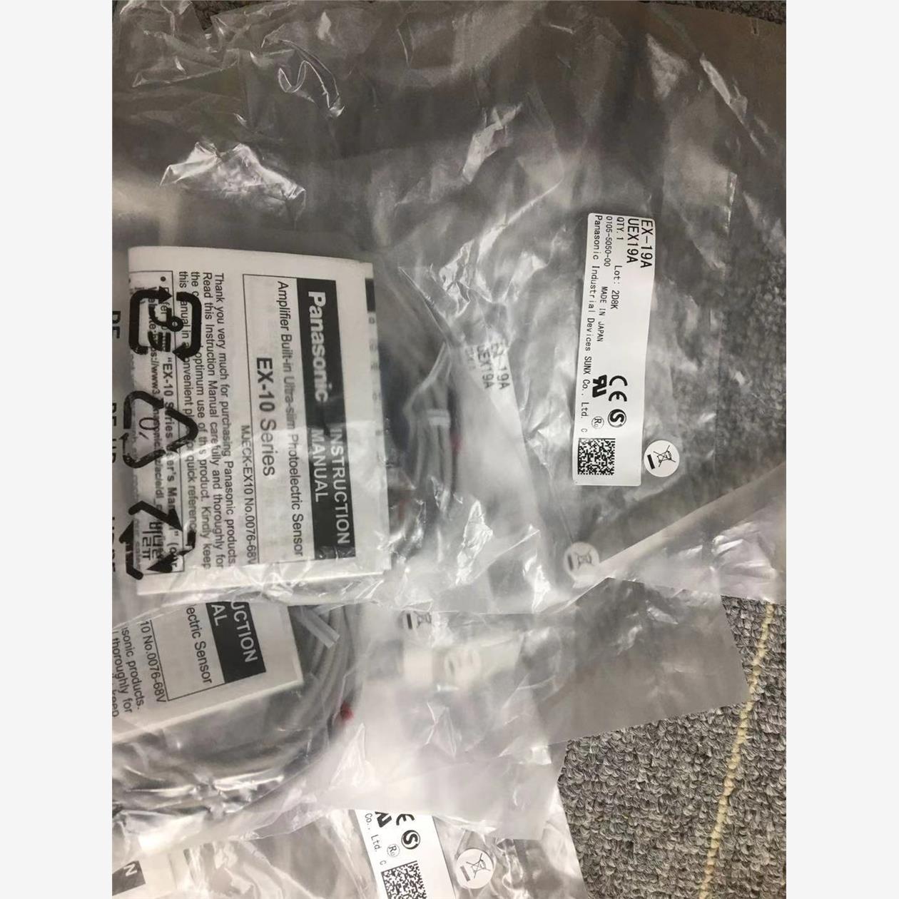 松下光电传感器EX-19A,