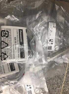 松下光电传感器EX-19A ,EX-11A 江西江崎有售