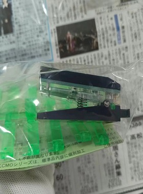 日本YOKOWO友华  电测试夹  CCNM-050-26