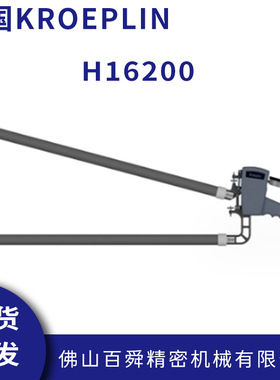 德国KROEPLIN沟槽测量仪指针内径卡规H16200机械式卡规