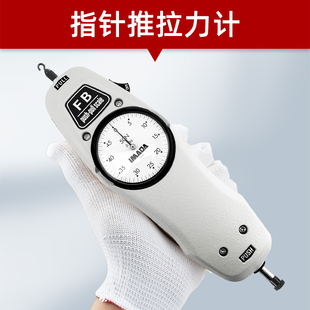 30K 原装 50K 20K 10K 日本IMADA依梦达推拉力计 指针推拉力计FB