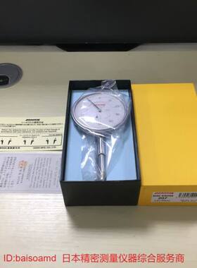 日本PEACOCK孔雀刻度式表百分表207/S/W /F-T/F-PL /S-LL /WF-T