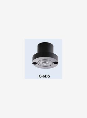 日本FREEBEAR福力百亚 万向球 C-6DS