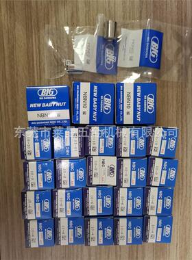 日本BIG高精度弹簧夹头NBC10-4.0AA NBC13-4.0 AA NBC16-6.0AA