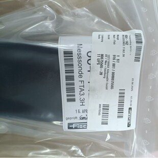 德国原装 DMP10涂层测厚仪 进口菲希尔IsoScope