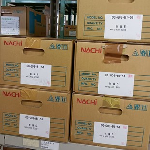 G03 全新原裝 正品 NACHI不二越流量控制閥ORD