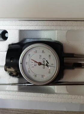 德国海默3d寻边器 汉默3d寻边器80.300.00FHN 3d寻边器探针