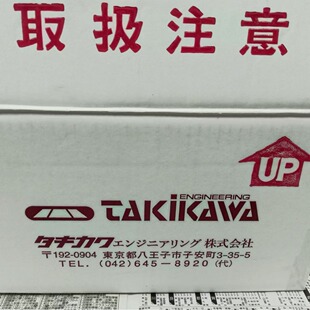 日本TAKIKAWA泷川 激光测径仪LDM-303H, 检出器 LDM-210C