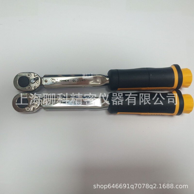 东日QL25N5棘轮扳手日本