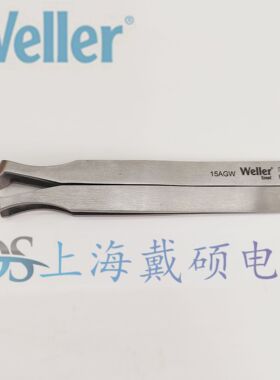 瑞士恩瑞 Erem 15AGW 精密剪切镊子