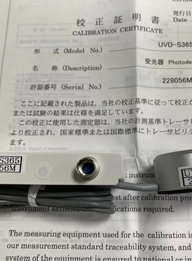 日本USHIO牛尾受光传感器UVD-S365