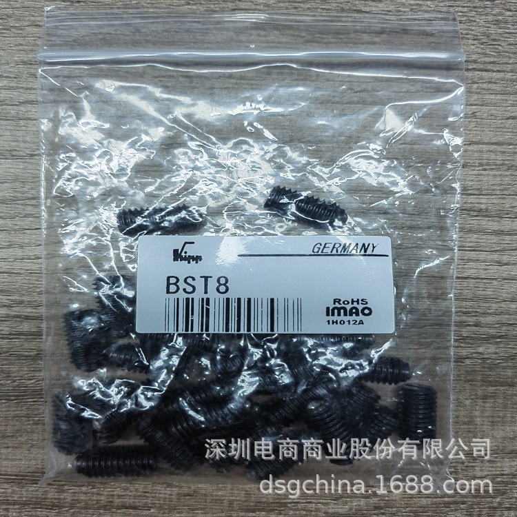 日本IMAO今尾旋转螺钉/万向螺栓BJ736-12075B现货