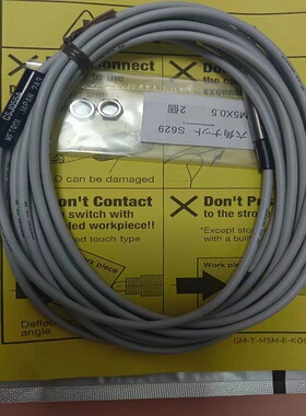 日本METROL美德龙接触式传感器CSJ055A