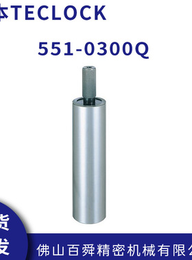 日本RSK新泻理研圆柱角尺551-0300Q圆柱直规高精度直角尺原装正品