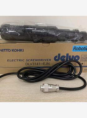日本 日东DELVO达威电动螺丝刀 DLV3141-EJN 江西有售