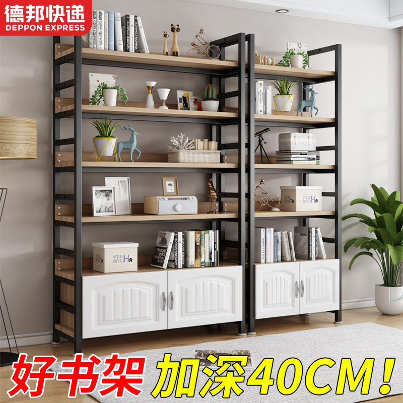 书架落地置物架子收纳层架简易货架家用靠墙书柜钢木铁艺文件置物
