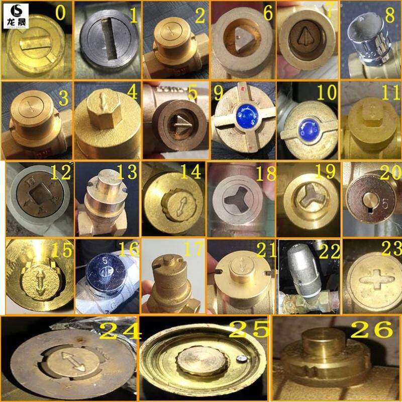 带齿阀门钥匙专用供水热力钥匙表关闭防盗地暖地热锁闭锁匙供暖的