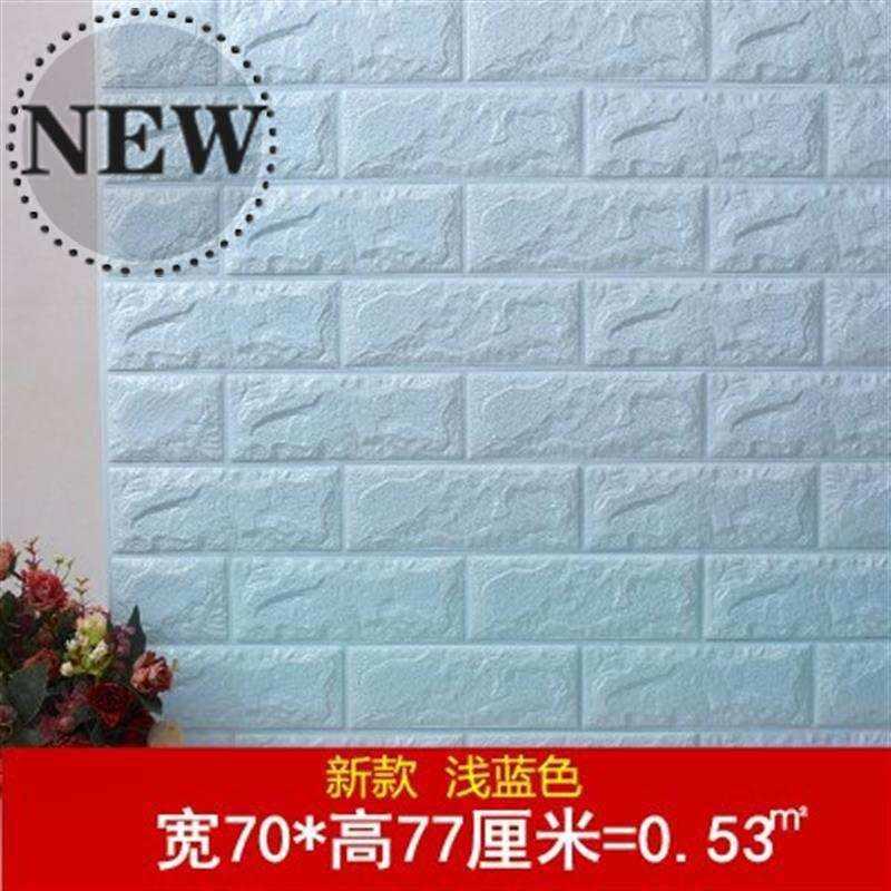 论文建筑材料分类_建筑材料的论文题目_建筑材料论文