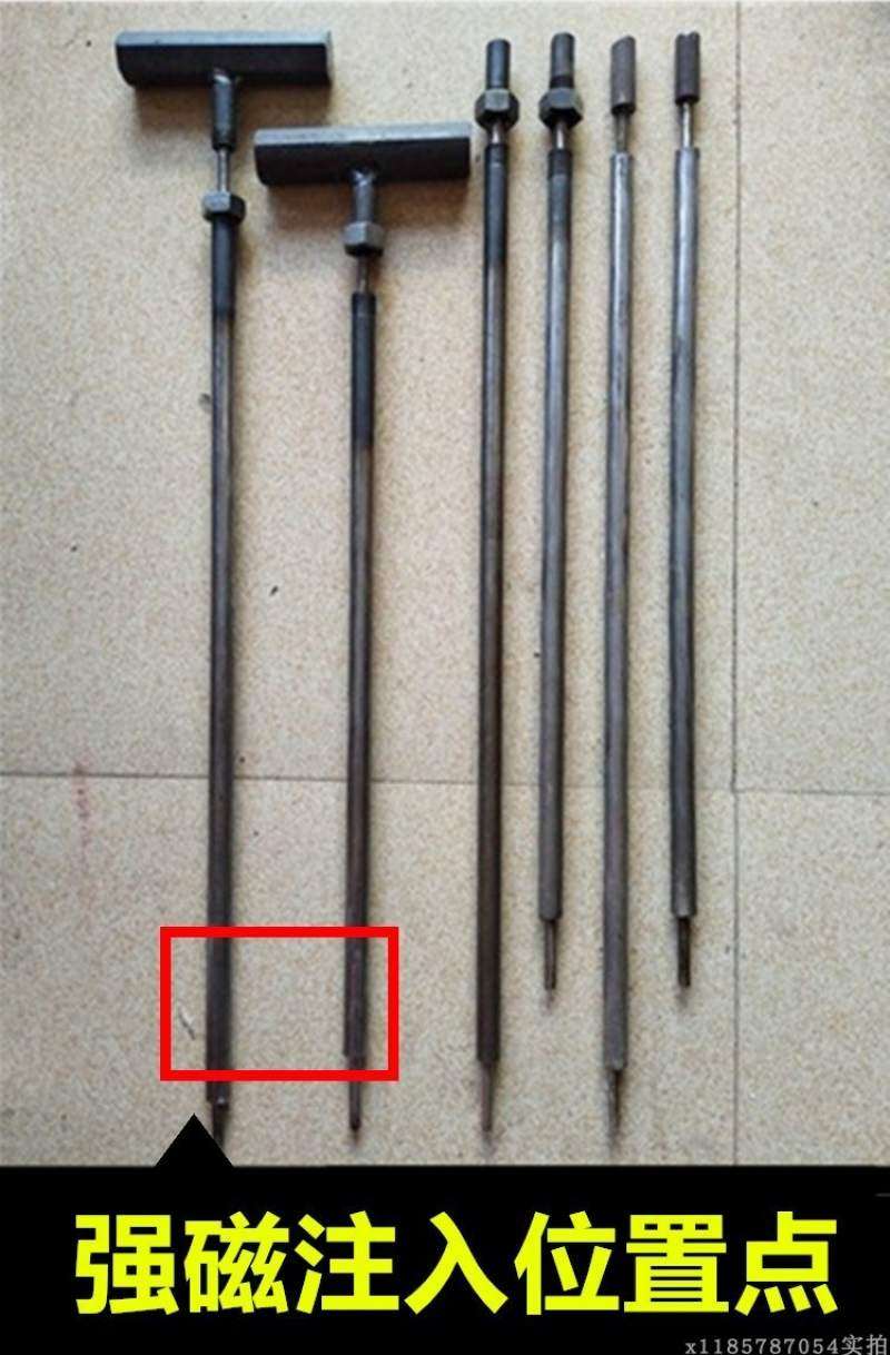 木工用钉枪带磁性阴角枪冲子神器钉冲手动打钉枪冲钉器丁枪钉抢杆