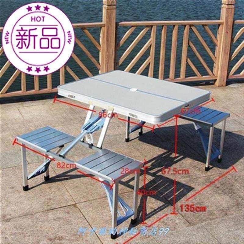 学生一◆定制◆体式四人位连体.轻便折叠便携式桌椅加固外出室外
