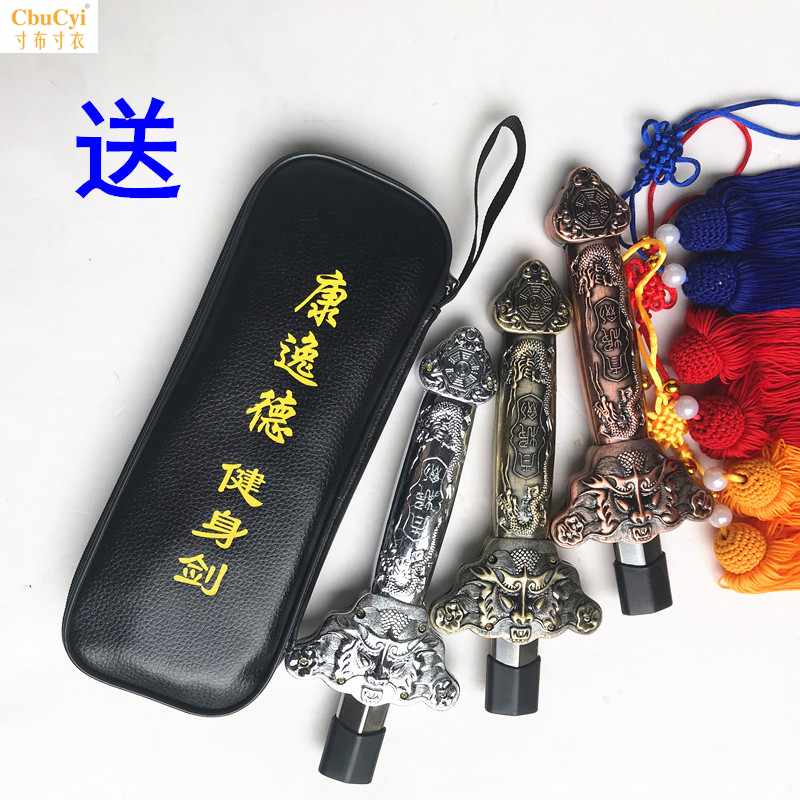 Tai Chi Sword Telescopic Sword Stainless steel perform fold Morning exercises Bodybuilding lady men and women children prop alloy Plasticin the Sports/Yoga/Fitness/Fans supplies , Taekwondo/Wushu/Fight , Tai Chi , Tai Chi Sword  category - from Buy2taobao.com to provide professional Taobao agent buy service