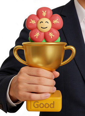 创意有钱花奖杯造型装饰摆件